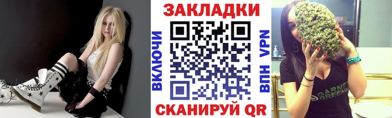 Купить Гашиш  COCAIN  Меф  СОЛЬ  Галлюциногенные грибы  Канабис  Сатка