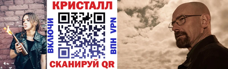 Купить  Сатка  АМФ 97% 
