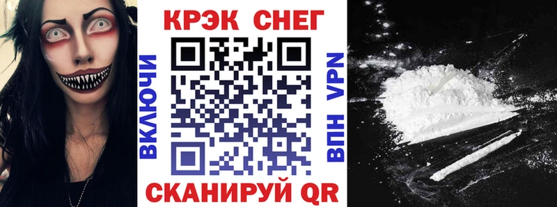 Купить  Сатка  Кокаин 99% 
