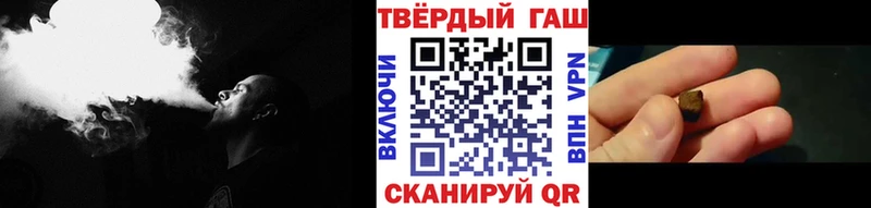 Купить закладки  Сатка  ГАШ Premium 