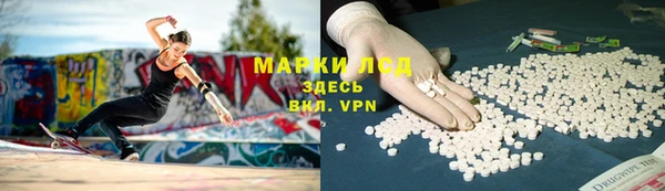 мет Вязьма