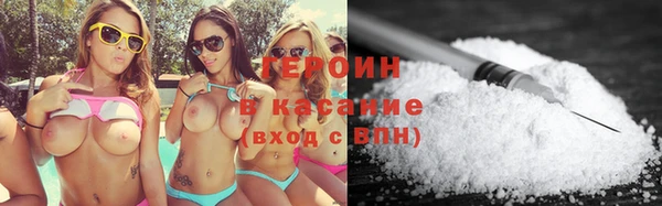 каннабис Вязники