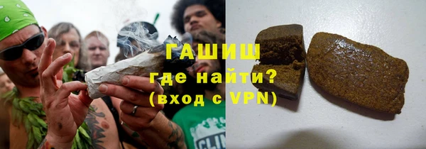 мет Вязьма