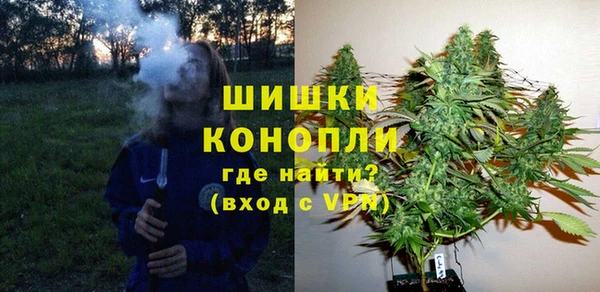 каннабис Вязники