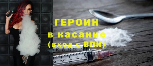 mdpv Вяземский