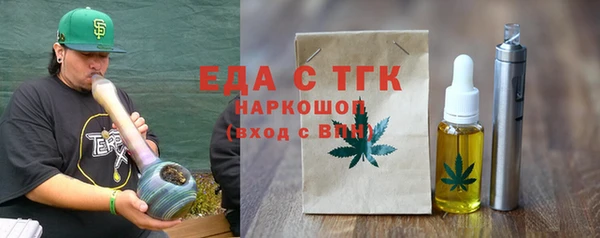 mdpv Вяземский