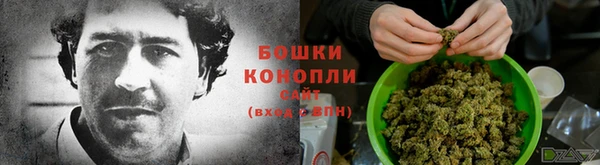 мет Вязьма