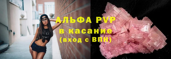 мет Вязьма