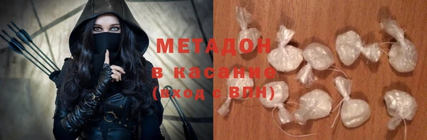 mdpv Вяземский