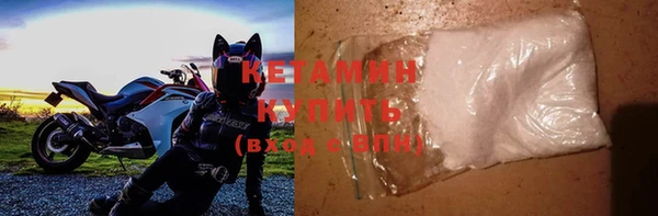 каннабис Вязники