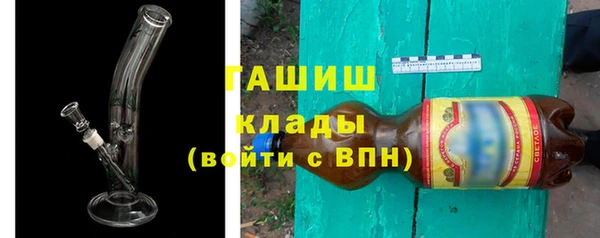 мет Вязьма