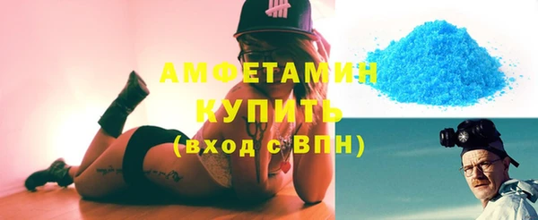 каннабис Вязники