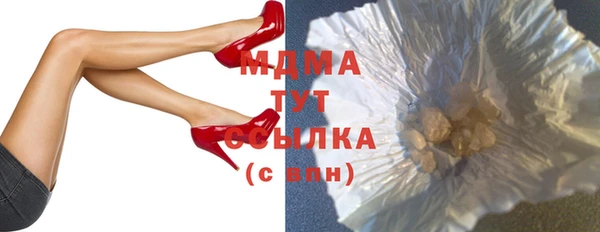 каннабис Вязники