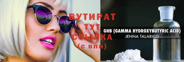 mdpv Вяземский