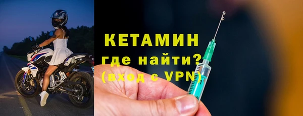 мет Вязьма
