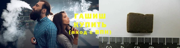 мет Вязьма