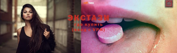 мет Вязьма