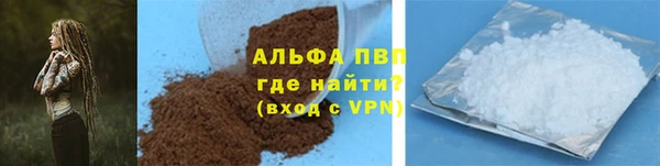 мет Вязьма