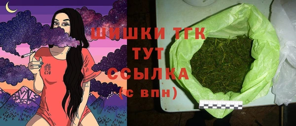 каннабис Вязники