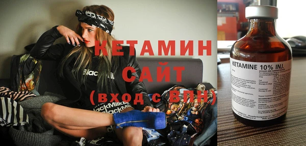 мет Вязьма