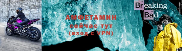 каннабис Вязники