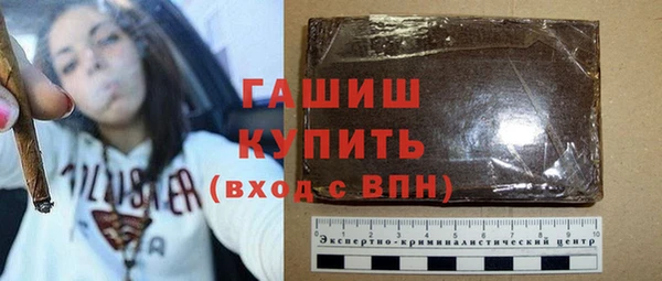 mdpv Вяземский