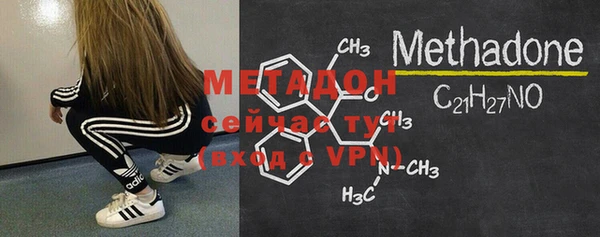 mdpv Вяземский