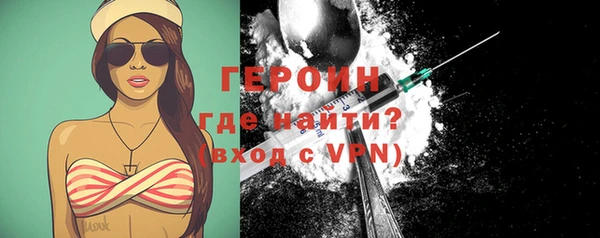 mdpv Вяземский