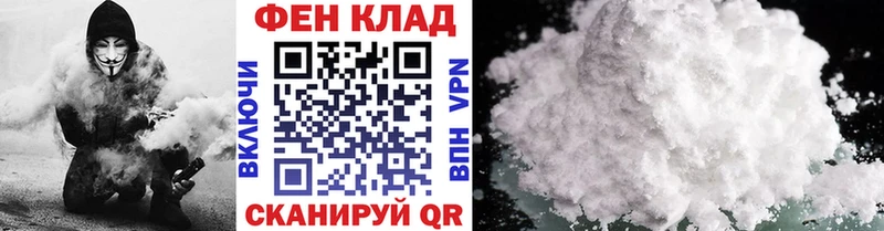 Купить закладки  Сатка  Первитин Methamphetamine 